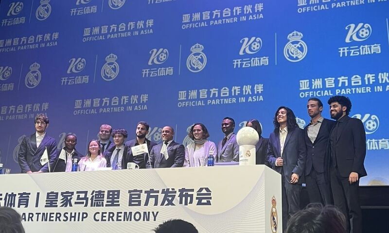 沙特媒:包含特殊待遇条款,新月即将和鲁本 沙特媒:包含特殊待遇条款,新月即将和鲁本