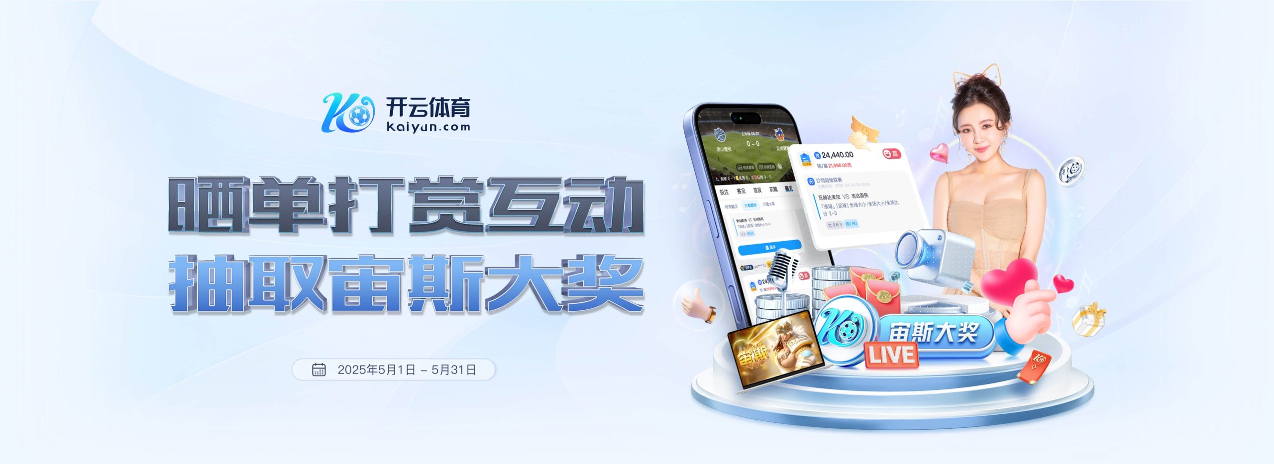 你会选择代表西班牙踢球吗？沙恩·克鲁伊维特：我的心属于荷兰