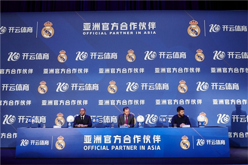 入选阿根廷国家队!凯文·麦卡利斯特更衣室发言:感谢所有的队友 入选阿根廷国家队!凯文·麦卡利斯特更衣室发言:感谢所有的队友