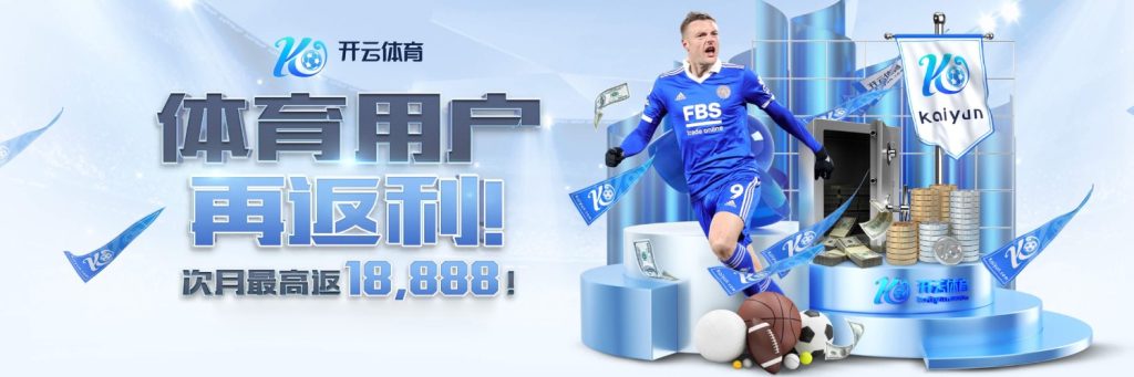 卢比亚莱斯新书揭内幕:我征求埃尔莫索的同意 这是一场政治阴谋 卢比亚莱斯新书揭内幕:我征求埃尔莫索的同意 这是一场政治阴谋