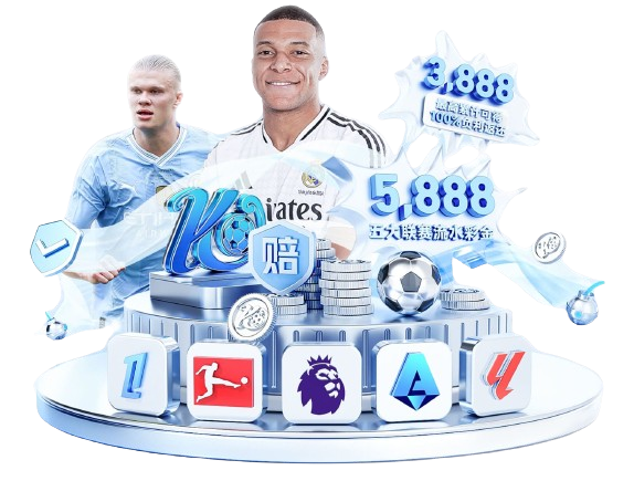 宋振瑜:传统门将已不符合现代足球要求;现代型门将从诺伊尔开始 宋振瑜:传统门将已不符合现代足球要求;现代型门将从诺伊尔开始