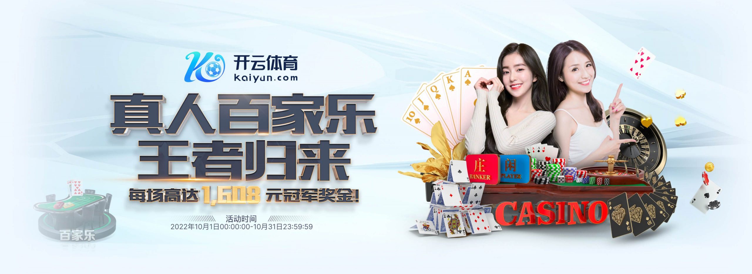 官方:皮什切克出任波乙球队泰弛主帅,合约至2027年6月 官方:皮什切克出任波乙球队泰弛主帅,合约至2027年6月