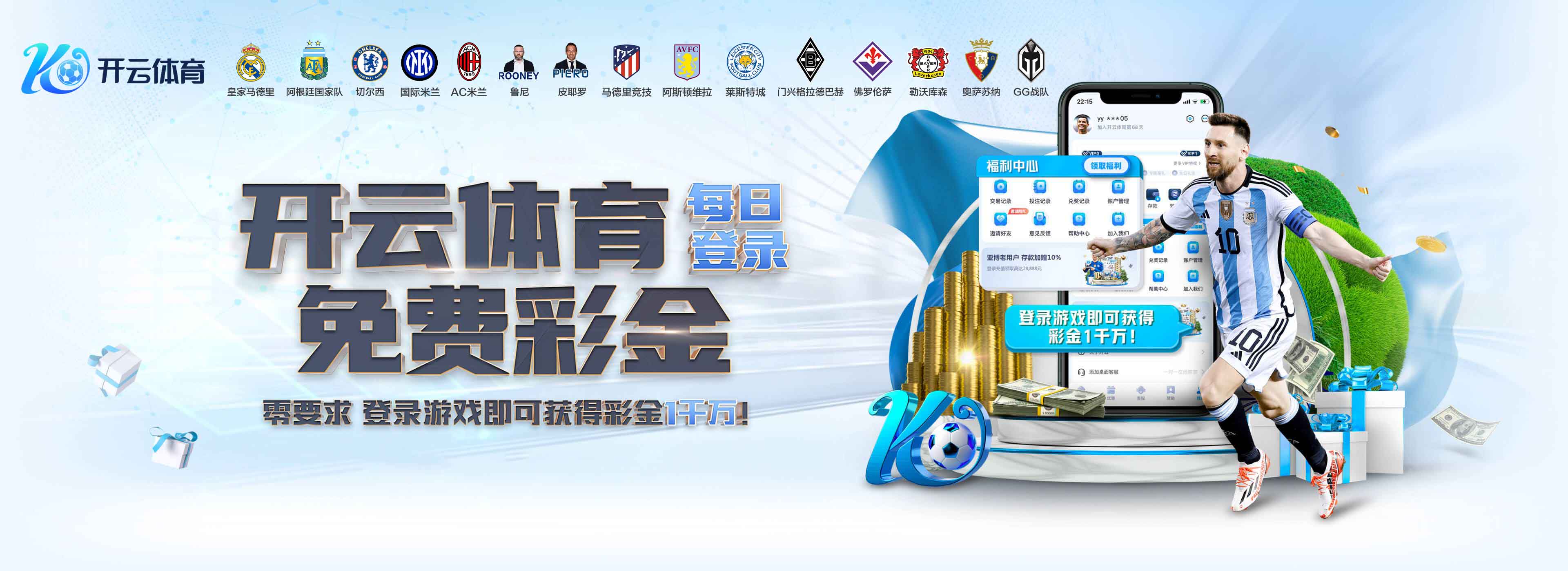 全运会女足1/4决赛赛果:广东、湖北、江苏、上海晋级四强 全运会女足1/4决赛赛果:广东、湖北、江苏、上海晋级四强