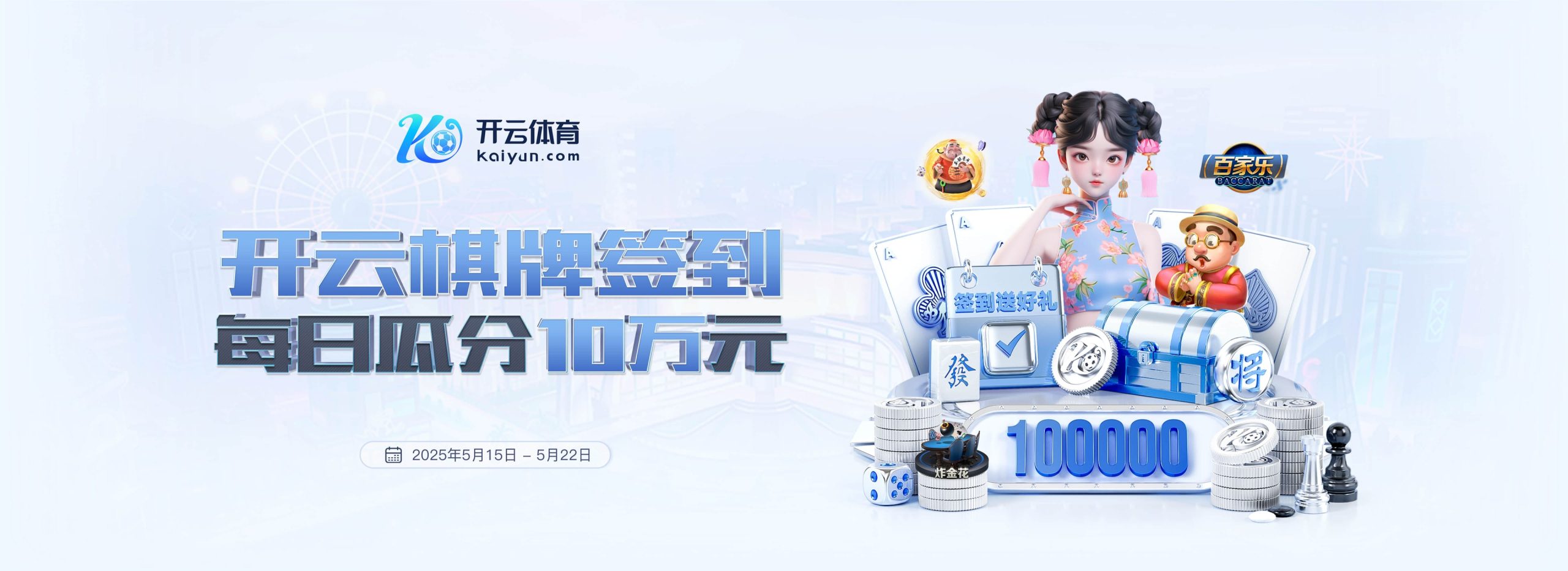 记者:拜仁希望与诺伊尔续约一年,球员将视身体状况决定是否退役 记者:拜仁希望与诺伊尔续约一年,球员将视身体状况决定是否退役