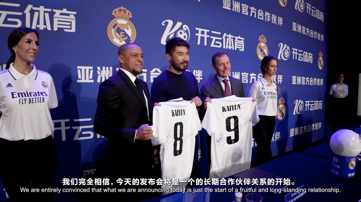 马特乌斯：应该让基米希在国家队踢后腰位置，而不是右后卫